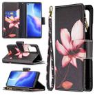 For OPPO Reno5 Pro 5G Colored Drawing Pattern Zipper Horizontal Flip Leather Case with Holder & Card Slots & Wallet(Lotus) - 1