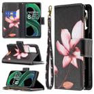 For OPPO Realme 8 5G/V13 5G Colored Drawing Pattern Zipper Horizontal Flip Leather Case with Holder & Card Slots & Wallet(Lotus) - 1