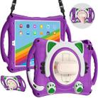 Cute Cat King Kids Shockproof Silicone Tablet Case with Holder & Shoulder Strap & Handle For iPad 10.2 2021 / 2020 / 2019 / Pro 10.5 / Air 10.5(Purple) - 1