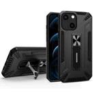 War-god Armor TPU + PC Shockproof Magnetic Protective Case with Folding Holder For iPhone 13 mini(Black) - 1