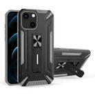 War-god Armor TPU + PC Shockproof Magnetic Protective Case with Folding Holder For iPhone 13 mini(Grey) - 1