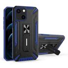 War-god Armor TPU + PC Shockproof Magnetic Protective Case with Folding Holder For iPhone 13 mini(Blue) - 1
