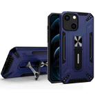 War-god Armor TPU + PC Shockproof Magnetic Protective Case with Folding Holder For iPhone 13(Sapphire Blue) - 1