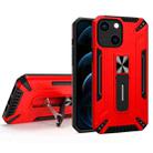 War-god Armor TPU + PC Shockproof Magnetic Protective Case with Folding Holder For iPhone 13(Red) - 1