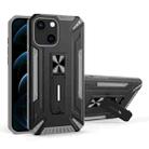 War-god Armor TPU + PC Shockproof Magnetic Protective Case with Folding Holder For iPhone 13(Grey) - 1