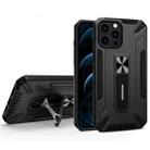 War-god Armor TPU + PC Shockproof Magnetic Protective Case with Folding Holder For iPhone 13 Pro(Black) - 1