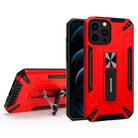 War-god Armor TPU + PC Shockproof Magnetic Protective Case with Folding Holder For iPhone 13 Pro Max(Red) - 1