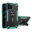 War-god Armor TPU + PC Shockproof Magnetic Protective Case with Folding Holder For iPhone 13 Pro Max(Lake Green) - 1