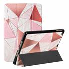 Silk Texture Colored Drawing Pattern Horizontal Flip Magnetic PU Leather Case with Three-folding Holder & Sleep / Wake-up Function For iPad 9.7 2018 / 2017 / Air / Air 2(Marble Stitching Sand Pink) - 1