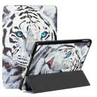 Silk Texture Colored Drawing Pattern Horizontal Flip Magnetic PU Leather Case with Three-folding Holder & Sleep / Wake-up Function For iPad Pro10.5 2017/Air 10.5 2019/10.2 2019 /10.2 2020(Tiger) - 1