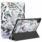 Silk Texture Colored Drawing Pattern Horizontal Flip Magnetic PU Leather Tablet Case with Three-folding Holder & Sleep / Wake-up Function For iPad Pro 11 2021 / 2020 / 2018(Tiger) - 1