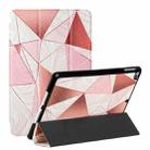 Silk Texture Colored Drawing Pattern Horizontal Flip Magnetic PU Leather Case with Three-folding Holder & Sleep / Wake-up Function For iPad 5 / 4 / 3 / 2 / 1(Marble Stitching Sand Pink) - 1