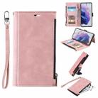 For Samsung Galaxy S21 FE 5G Side Zipper Back Card Horizontal Flip PU Leather Case with Card Slots & Wallet & Photo Frame & Lanyard(Pink) - 1