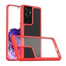 For Samsung Galaxy S21 Ultra 5G TPU + PC Protective Case(Red) - 1