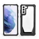 For Samsung Galaxy S21+ 5G Stellar Space PC + TPU 360 Degree All-inclusive Shockproof Case(Black) - 1