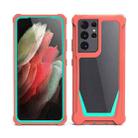 For Samsung Galaxy S21 Ultra 5G Stellar Space PC + TPU 360 Degree All-inclusive Shockproof Case(Coral Pink+Blue Green) - 1