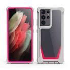 For Samsung Galaxy S21 Ultra 5G Stellar Space PC + TPU 360 Degree All-inclusive Shockproof Case(Grey+Rose Red) - 1
