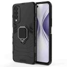 For Honor X20 SE PC + TPU Shockproof Protective Case with Magnetic Ring Holder(Black) - 1