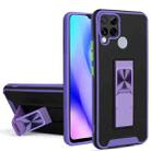 For OPPO Realme C15 / C12 / C25 Dual-color Skin Feel TPU + PC Magnetic Shockproof Case with Invisible Holder(Purple) - 1