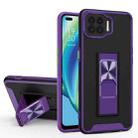 For OPPO F17 Dual-color Skin Feel TPU + PC Magnetic Shockproof Case with Invisible Holder(Purple) - 1