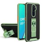 For OPPO A9 2020 / A5 2020 Dual-color Skin Feel TPU + PC Magnetic Shockproof Case with Invisible Holder(Green) - 1