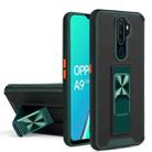 For OPPO A9 2020 / A5 2020 Dual-color Skin Feel TPU + PC Magnetic Shockproof Case with Invisible Holder(Dark Green) - 1