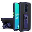 For OPPO A9 2020 / A5 2020 Dual-color Skin Feel TPU + PC Magnetic Shockproof Case with Invisible Holder(Blue) - 1