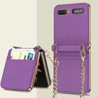 For Samsung Galaxy Z Flip GKK Cross Texture Card Phone Folding Beauty Bag Leather Case(Purple) - 1
