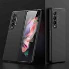 For Samsung Galaxy Z Fold3 5G GKK Ultra-thin Full Coverage Protective Case(Black) - 1