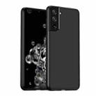For Samsung Galaxy S21 5G Clear Acrylic + TPU Four-corner All-inclusive Shockproof Case(Black) - 1