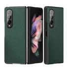 For Samsung Galaxy Z Fold3 5G Cross Pattern Foldable Protective Case(Green) - 1