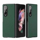 For Samsung Galaxy Z Fold3 5G Litchi Pattern Foldable Protective Case(Green) - 1