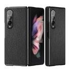 For Samsung Galaxy Z Fold3 5G Litchi Pattern Foldable Protective Case(Black) - 1