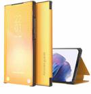 For Samsung Galaxy S21+ 5G Carbon Fiber Texture View Time Horizontal Flip Leather Case with Holder & Touch Call Display ID(Yellow) - 1