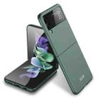 For Samsung Galaxy Z Flip3 5G GKK Ultra-thin Full Coverage PC Protective Case(Dark Night Green) - 1