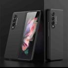 For Samsung Galaxy Z Fold3 5G GKK Ultra-thin Full Coverage PC Protective Case(Black) - 1