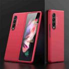 For Samsung Galaxy Z Fold3 5G GKK Ultra-thin Full Coverage PC Protective Case(Red) - 1