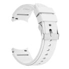 For Samsung Galaxy Watch4 44mm Silicone Watch Band(White) - 1