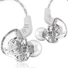 QKZ AK6 3.5mm In-Ear Wired Subwoofer Sports Earphone, Cable Length: About 1.2m(Transparent White) - 1