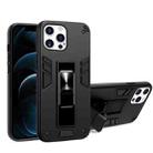 For iPhone 13 mini 2 in 1 PC + TPU Shockproof Protective Case with Invisible Holder (Black) - 1