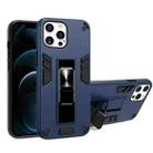 For iPhone 13 2 in 1 PC + TPU Shockproof Protective Case with Invisible Holder(Royal Blue) - 1