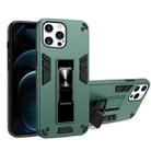 For iPhone 13 Pro 2 in 1 PC + TPU Shockproof Protective Case with Invisible Holder (Dark Green) - 1