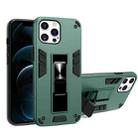 For iPhone 13 Pro Max 2 in 1 PC + TPU Shockproof Protective Case with Invisible Holder (Dark Green) - 1