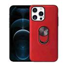 360 Rotary Multifunctional Stent PC + TPU Case with Magnetic Invisible Holder For iPhone 13 mini(Red) - 1