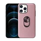 360 Rotary Multifunctional Stent PC + TPU Case with Magnetic Invisible Holder For iPhone 13 mini(Rose Gold) - 1