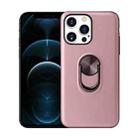 360 Rotary Multifunctional Stent PC + TPU Case with Magnetic Invisible Holder For iPhone 13(Rose Gold) - 1