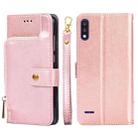 Zipper Bag PU + TPU Horizontal Flip Leather Case with Holder & Card Slot & Wallet & Lanyard For LG K22(Rose Gold) - 1