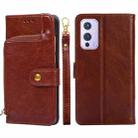 Zipper Bag PU + TPU Horizontal Flip Leather Case with Holder & Card Slot & Wallet & Lanyard For OnePlus 9(Brown) - 1