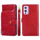 Zipper Bag PU + TPU Horizontal Flip Leather Case with Holder & Card Slot & Wallet & Lanyard For OnePlus 9(Red) - 1