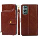 Zipper Bag PU + TPU Horizontal Flip Leather Case with Holder & Card Slot & Wallet & Lanyard For OnePlus 9 Pro(Brown) - 1